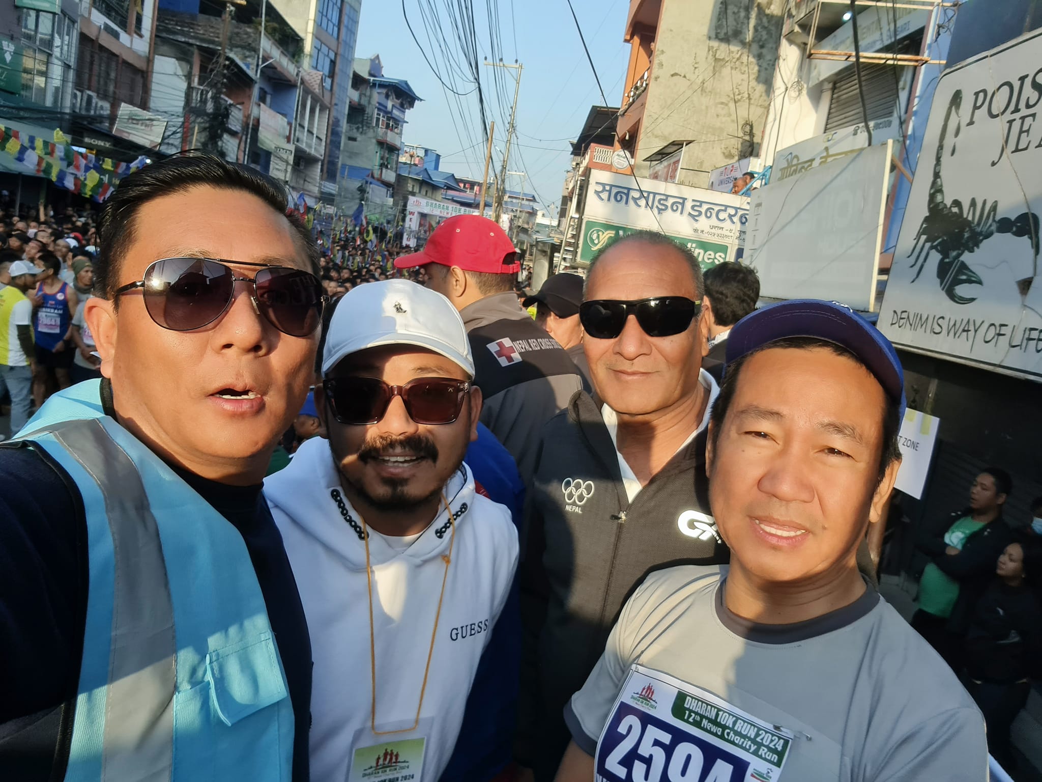 Dharan Run